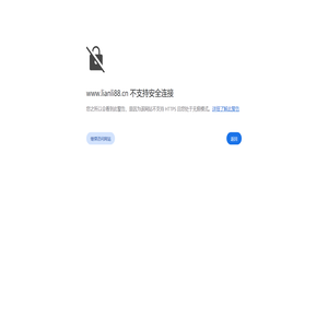 东莞市联利胶粘制品科技有限公司-东莞市联利胶粘制品科技有限公司